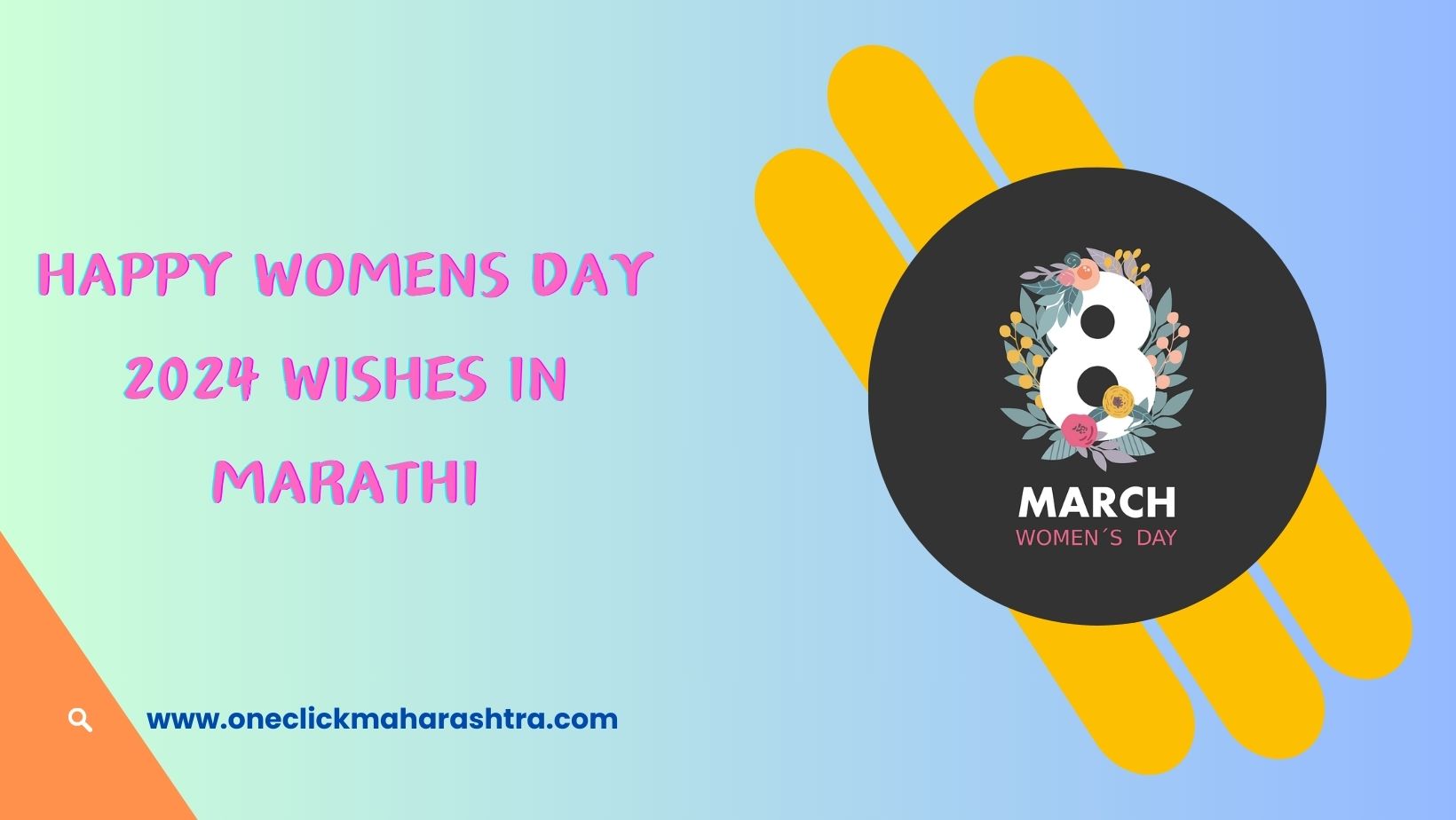 happy womens day 2024 wishes in marathi